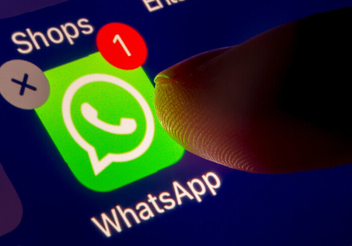 Пользователи WhatsApp смогут скрывать свой онлайн-статус