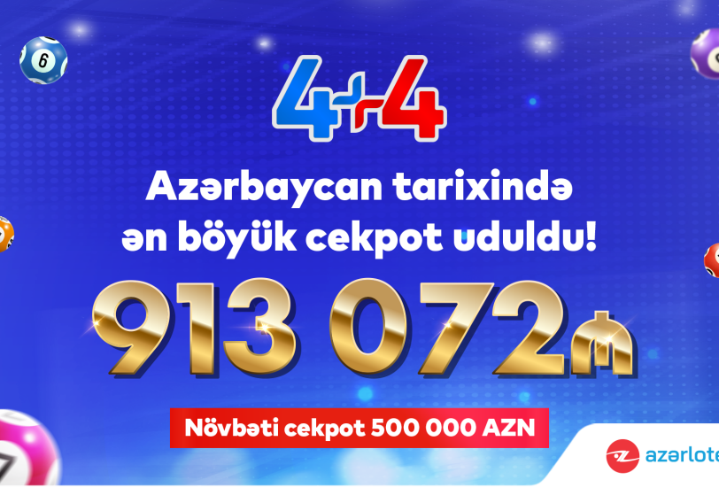 В Азербайджане выигран джекпот на сумму 913 000 манатов (Видео)