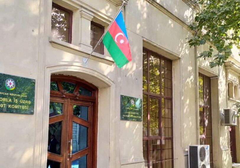 Азербайджанская община Соединенного Королевства выразила решительный протест против насильственных действий Армении