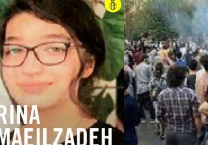 В Иране правительственные силы убили молодую азербайджанку (Фото)
