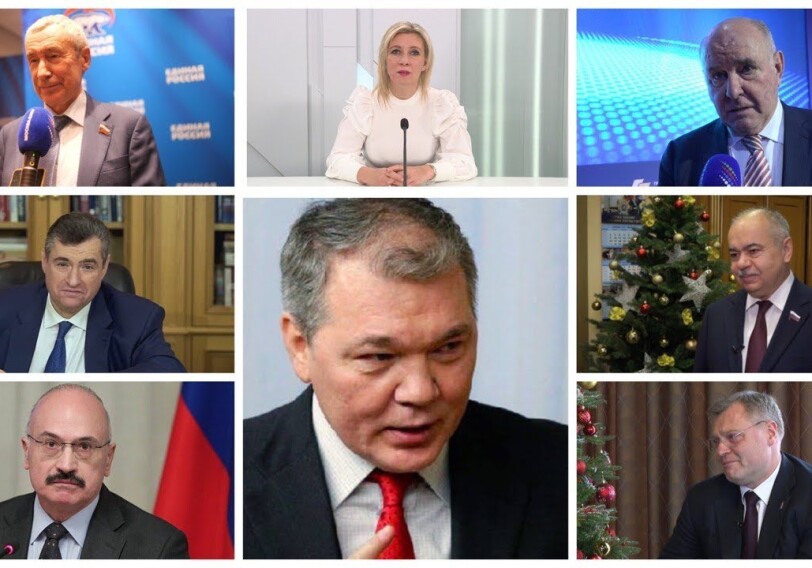 Российские политики, общественные деятели поздравляют Южный Кавказ с Новым годом и желают мира и благополучия (Видео)