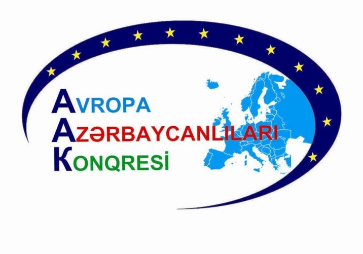 В Брюсселе прошел съезд Конгресса азербайджанцев Европы