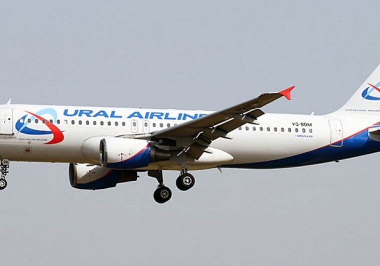 «Уральские авиалинии» вновь объявили об отмене полетов в Азербайджан