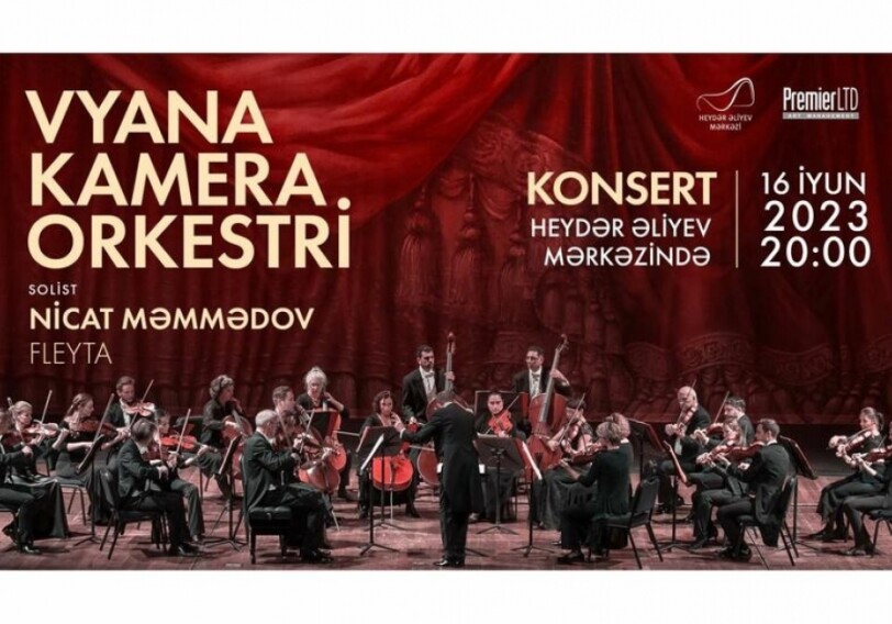 В Центре Гейдара Алиева пройдет концерт Венского камерного оркестра