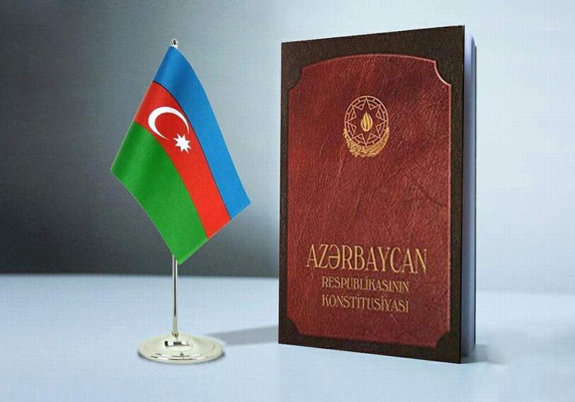 Наш Основной Закон | Газета "Каспий"