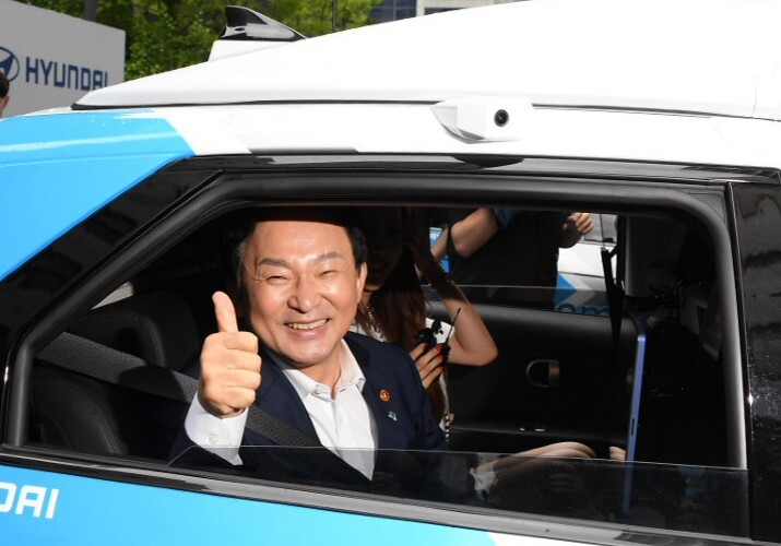 Hyundai запустил первый сервис роботакси в Южной Корее
