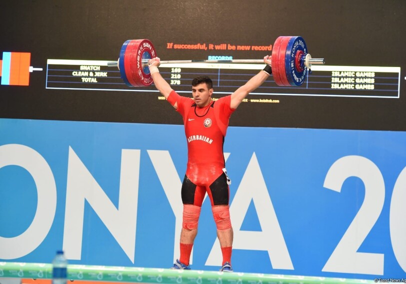 Исламиада: азербайджанский тяжелоатлет выиграл «серебро»