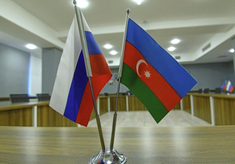 Между МИД Азербайджана и России проведены консультации