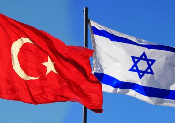 Турция и Израиль полностью восстанавливают дипотношения