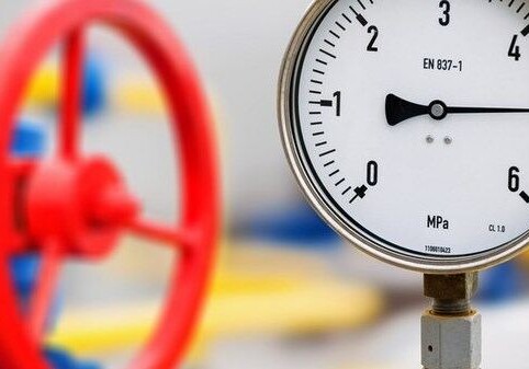 SOCAR получила лицензию на торговлю газом в Болгарии