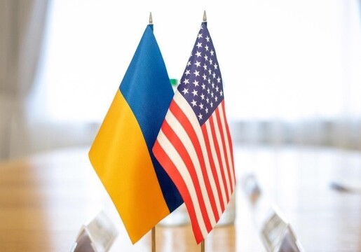 США предоставляют Украине $4,5 млрд