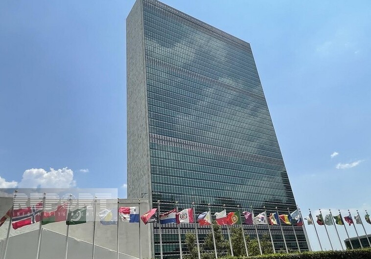 В ООН пройдет пленарное заседание, организованное Азербайджаном
