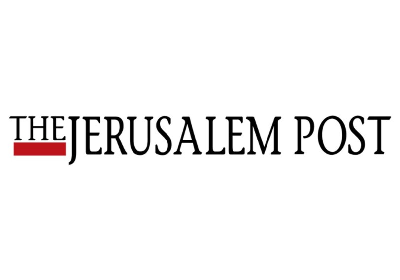 Отношения с Азербайджаном приоритетны для Израиля – The Jerusalem Post