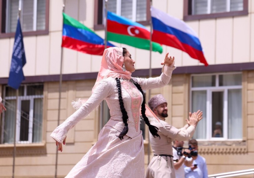 В Дербенте открылся Центр Гейдара Алиева