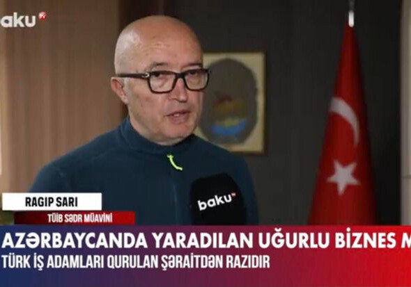 Турецкие бизнесмены довольны созданными в Азербайджане условиями (Видео)