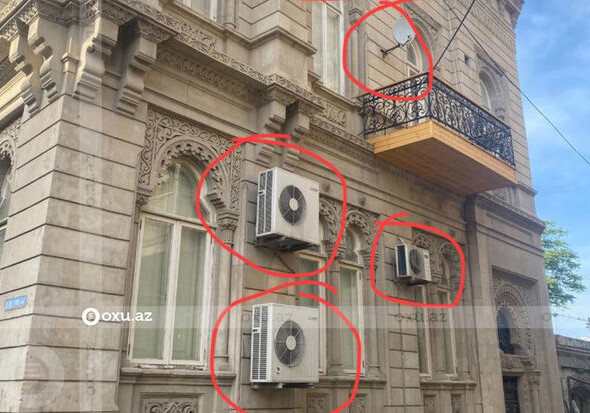 Факт вандализма в Баку: на историческом здании установлены кондиционеры (Фото)