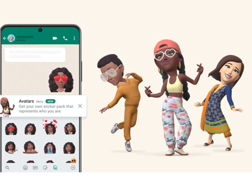 WhatsApp позволит пользователям создавать цифровые аватары
