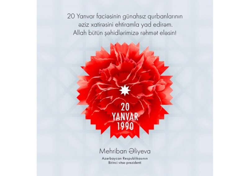 Мехрибан Алиева поделилась публикацией в связи с годовщиной трагедии 20 Января