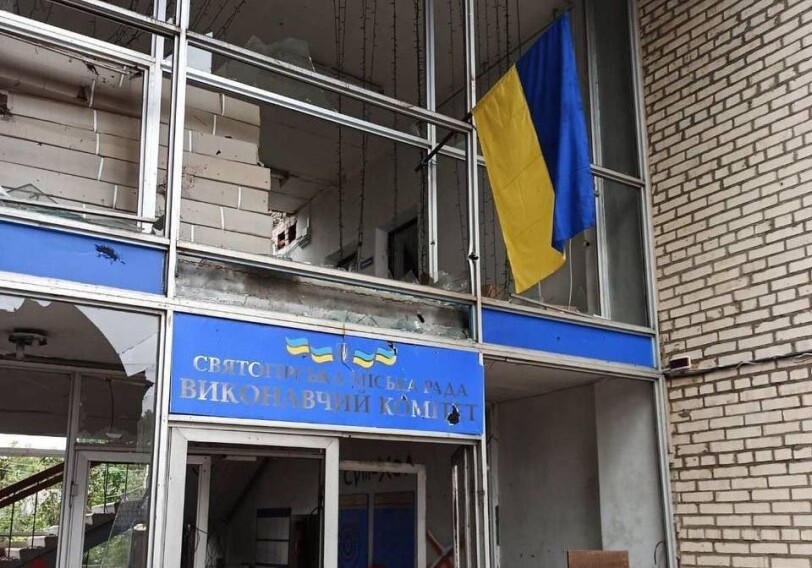Украинская армия освободила город и поселок в Донецкой области
