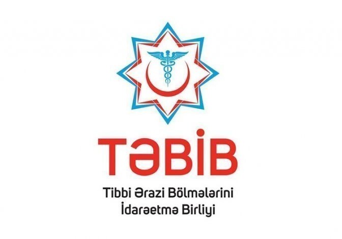 В TƏBİB ответили на утверждения о требовании 600 манатов за роды при наличии ОМС