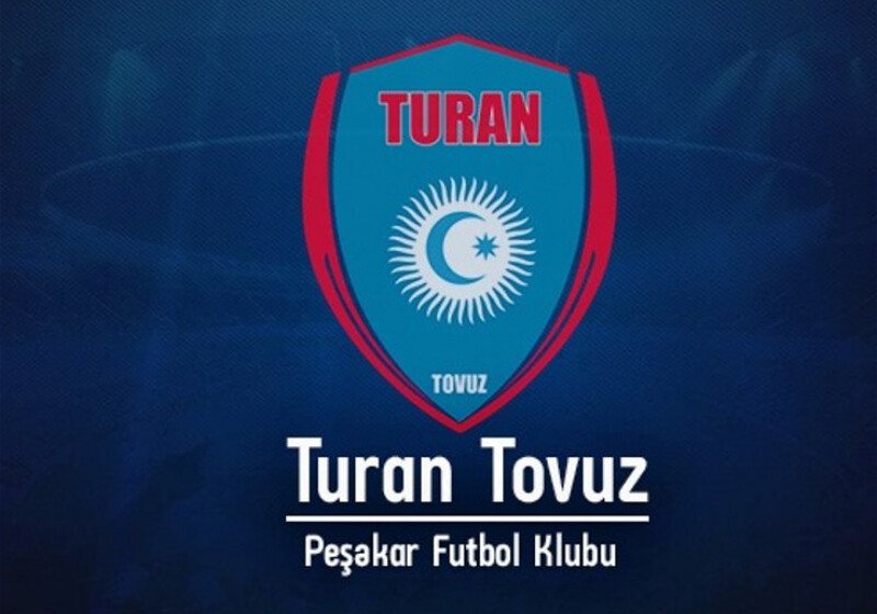 Азербайджанский футбольный клуб направит финансовую помощь Турции