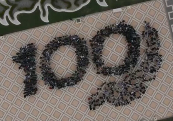 В Гяндже прошел флешмоб «Вечно живой лидер - 100 лет!» (Видео)