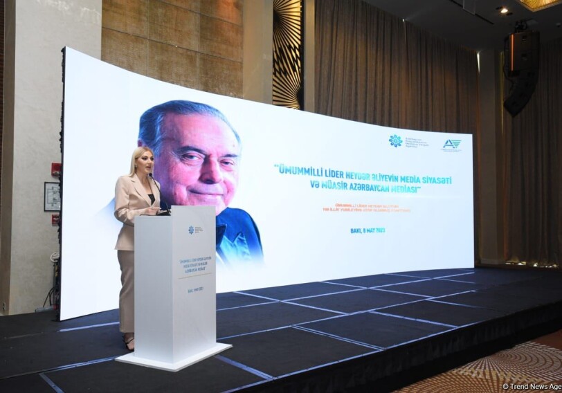 В Баку проходит конференция, посвященная азербайджанским медиа (Фото-Обновлено)
