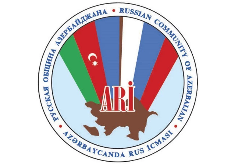 Русская община Азербайджана выразила протест российскому военному эксперту Клинцевичу