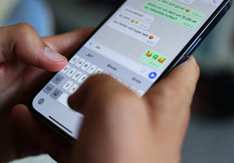 В WhatsApp появится новая функция