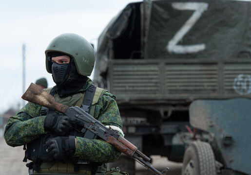 Потери России в Украине составили около 206 600 военных – Генштаб ВСУ