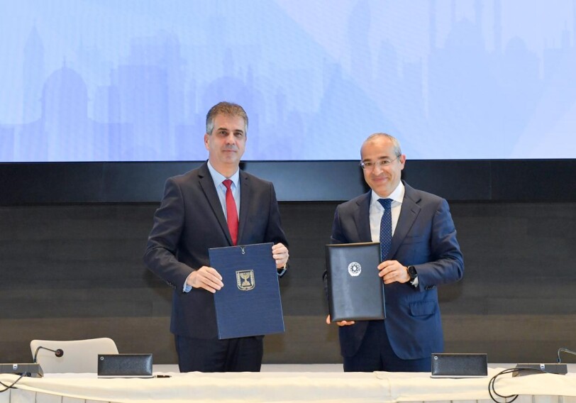 Азербайджан и Израиль подписали четыре документа