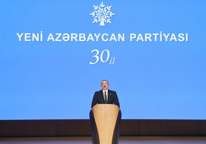 Ильхам Алиев принимает участие в мероприятии, посвященном 30-летию партии «Ени Азербайджан» (Фото)