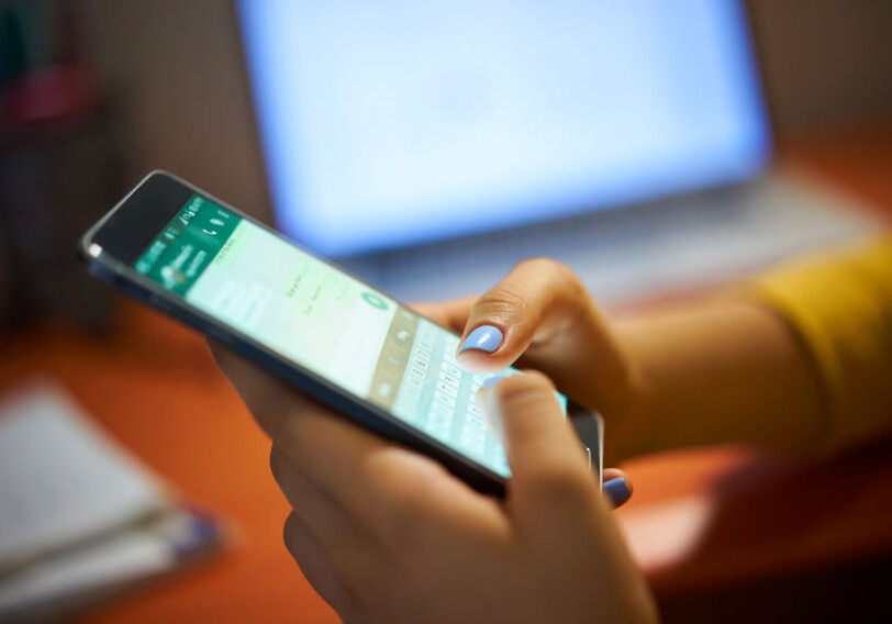 В WhatsApp добавили новый режим