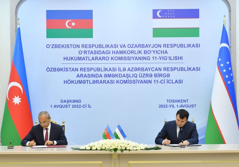 Азербайджан и Узбекистан договорились о строительстве ювелирного предприятия