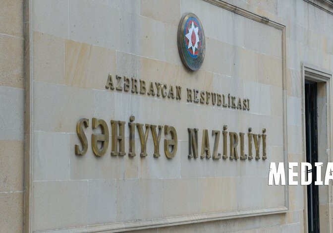 Случаев оспы обезьян в Азербайджане не зарегистрировано – Минздрав