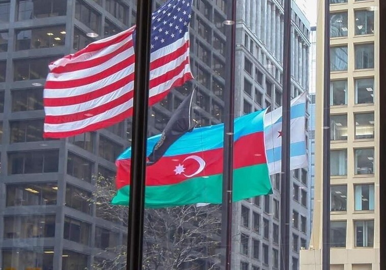 В Чикаго подняли флаг Азербайджана