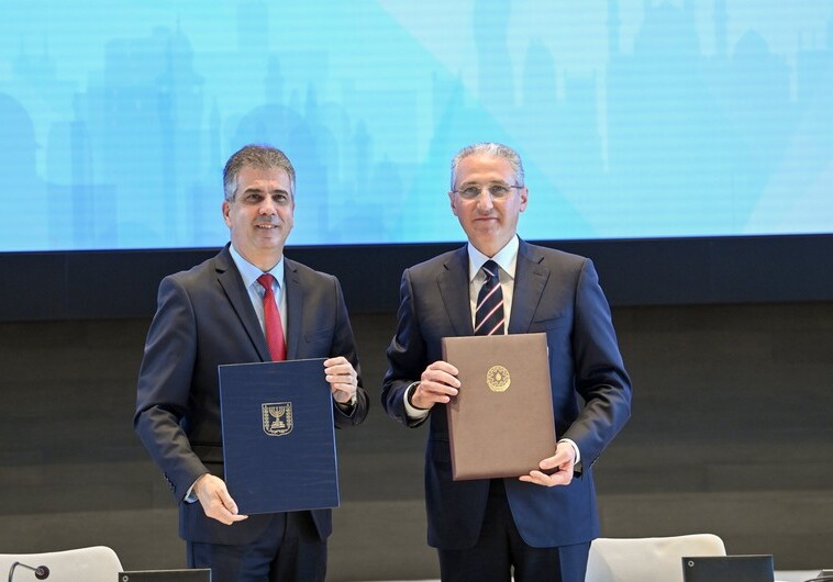 Азербайджан и Израиль подписали соглашение о сотрудничестве в области охраны окружающей среды (Фото)