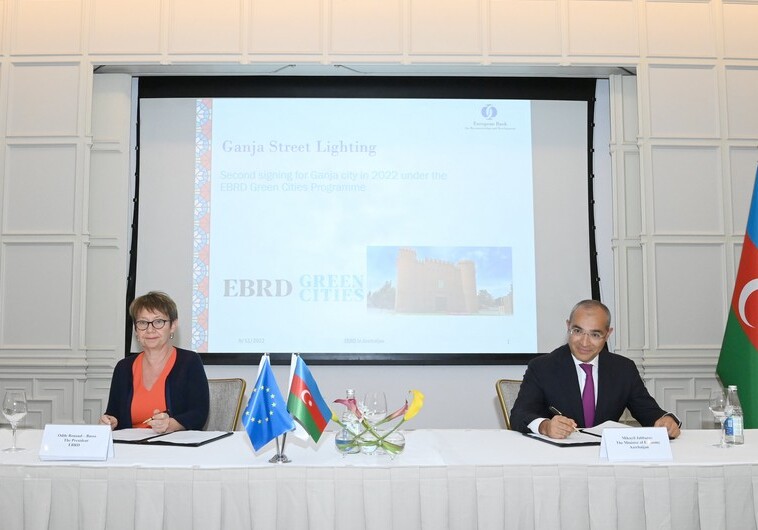 Азербайджан и ЕБРР подписали два документа (Фото)