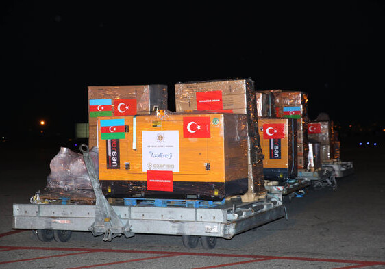 По указанию Мехрибан Алиевой в Турцию вылетел еще один самолет с гумпомощью (Фото)