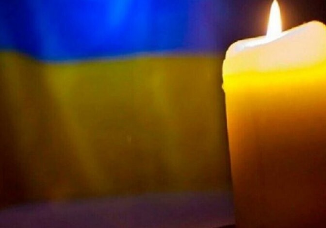В Украине погиб еще один азербайджанец (Фото)