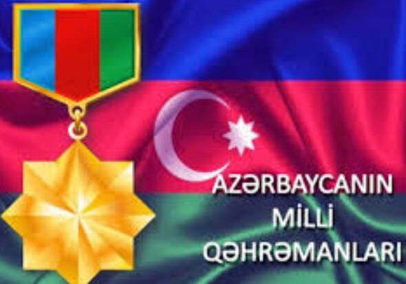 Сколько в Азербайджане Национальных героев? – Список