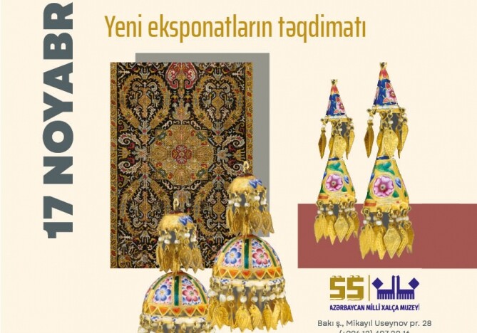 В Баку отметят 55-летие со дня основания Азербайджанского национального музея ковра