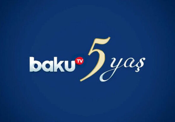 Baku TV исполнилось 5 лет (Видео)