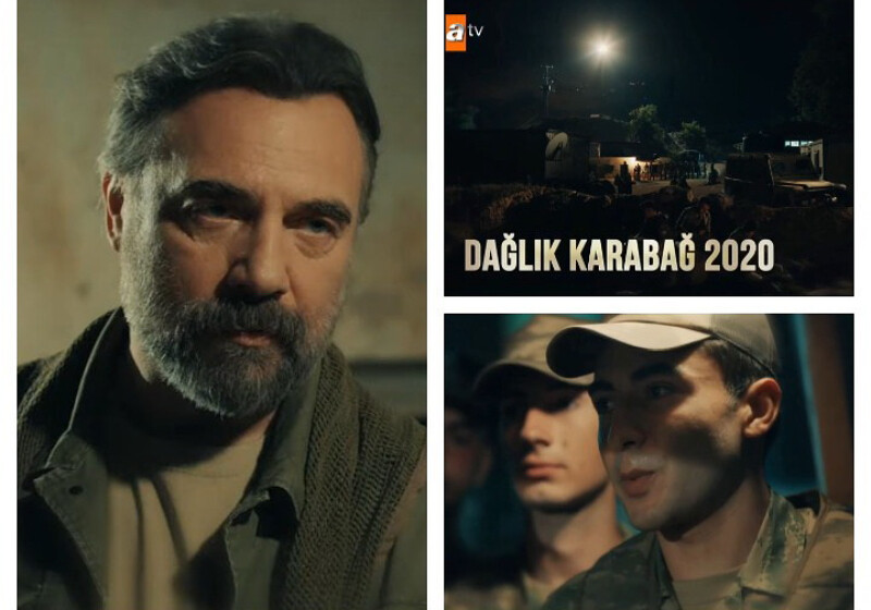 В новом турецком сериале рассказали о 44-дневной Отечественной войне (Видео)