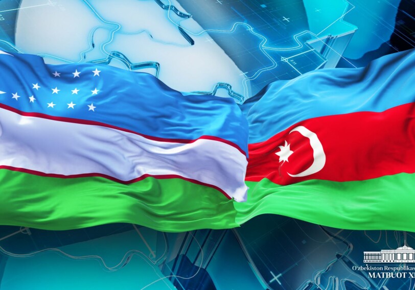 Алиев и Мирзиеев обсудят вопросы укрепления отношений между Азербайджаном и Узбекистаном