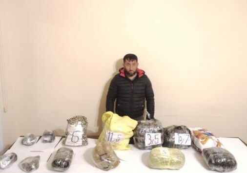 Азербайджанские пограничники пресекли контрабанду более 42 кг наркотиков
