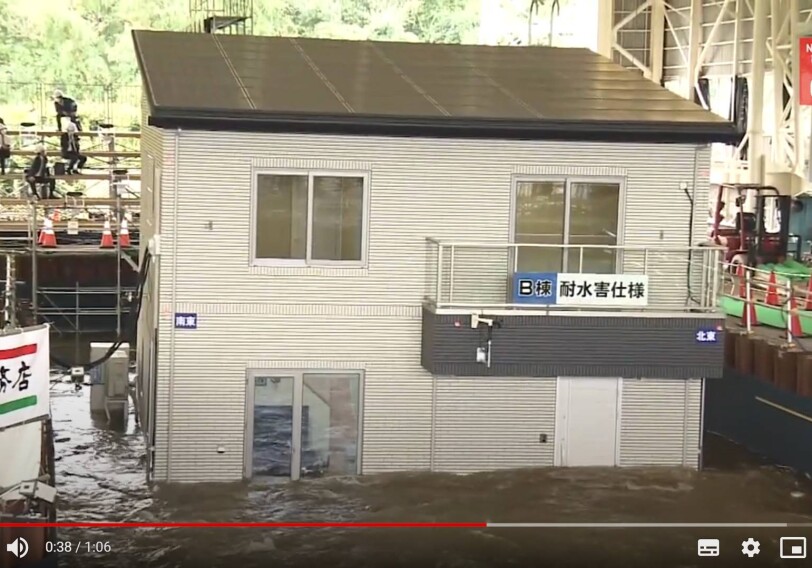 В Японии изобрели дом, защищенный от наводнений