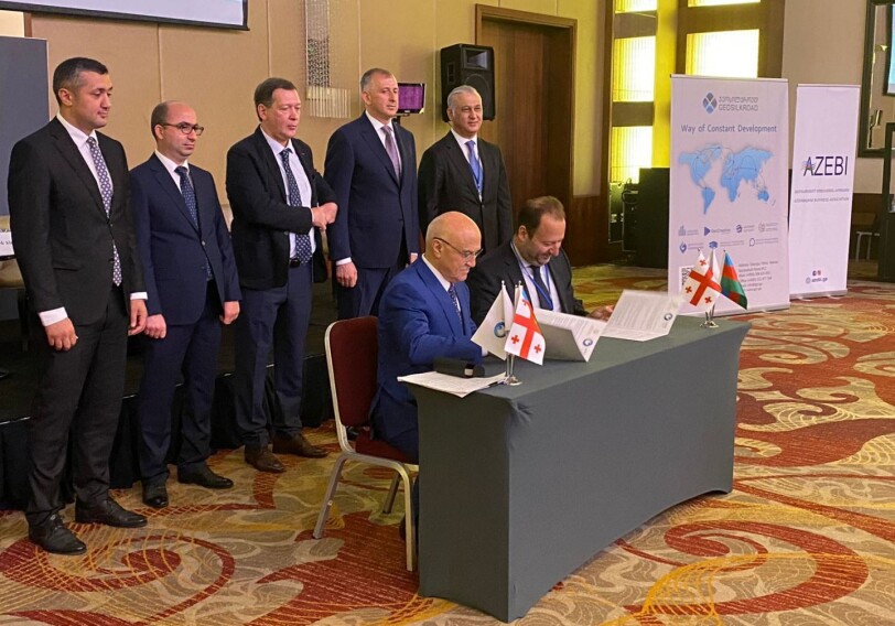 СЭЗ Азербайджана и Грузии договорились о сотрудничестве (Фото)