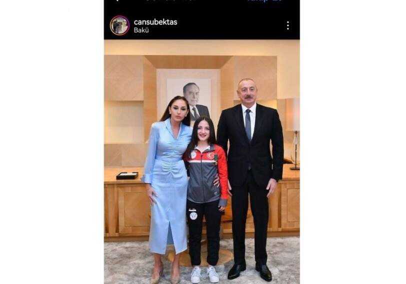 Джансу Бекташ: «Я безмерно благодарна Президенту Ильхаму Алиеву и Первой леди Мехрибан Алиевой»