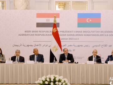 В Баку состоялась встреча Президента Египта с азербайджанскими бизнесменами